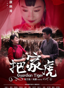 小野夕子的巨r之路