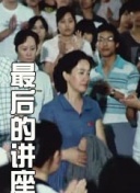欧美、XXXX