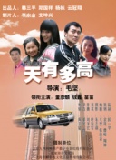 青草小视频