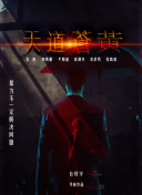 狼友视频入口