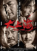 小旋风蜘蛛池模板定制多少钱