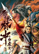木瓜玩soulal破解版