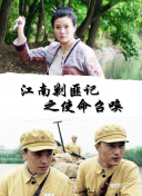 青色大脑下载中文版安装免费版