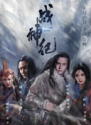 伊人网在线观看