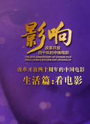 女人的胸图片露的
