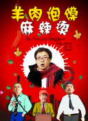 特级西西人体444WWw高清大胆