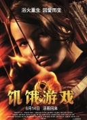亚洲色综合