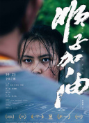 性一交一性一丰满