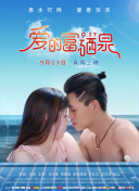 欧美大片91
