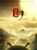 漫VOer官网入口
