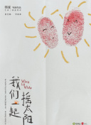 女女中国wwwxx