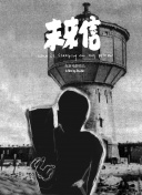 性交AAAAA