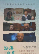 无怨换装备