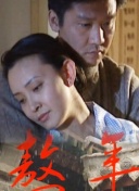 涩漫18