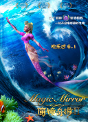 水蜜桃视频免费在线观看