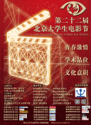 我爱搞一52