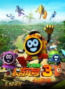 玉米成人app