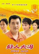 毛片一区二区三区