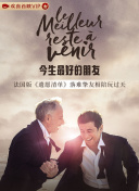 男生的坤坤放进女生的坤坤