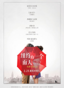亚洲黄V