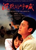 视频三区欧美在线