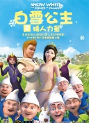三级片在线观看