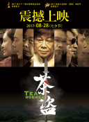 女生扣逼