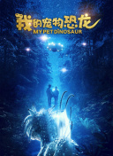 人人夜