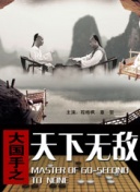 让78竖立的100个图片