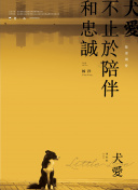 无码系列