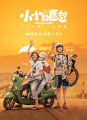 网站免费观看美女视频色