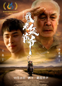 糖心17c