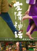 人妻一区二区三区