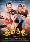 亚洲欧美综合