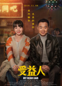 麻豆三级