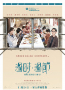 免费p站在线观看