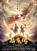 中国好黄网站