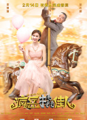 污污软件
