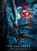 亚洲αui无