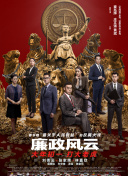 亚洲精品区