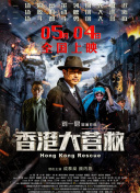 小萝莉下载