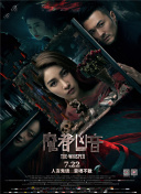永久免费AV无码