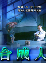 微信黄群秒进不收费