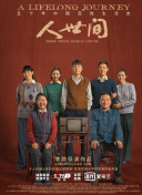 冂opHOMNPHD1080p