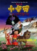 亚洲免费色图