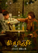这里只有精品8