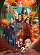 天堂av2013
