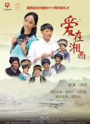 女生自愈视频