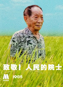 看黄网址