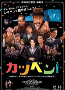 人人骚 人人色